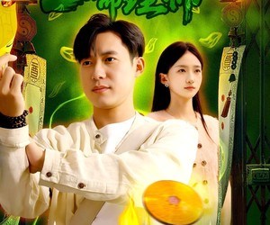 短剧《阴阳命理师》98集夸克网盘即点即看全集