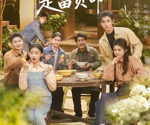 短剧《团宠大小姐的老公是富贵命》60集夸克网盘免费观看不收费