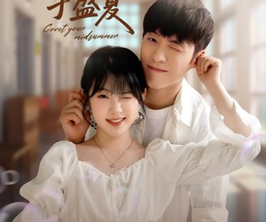 短剧《暗恋始于盛夏》82集夸克网盘免费在线一览无余