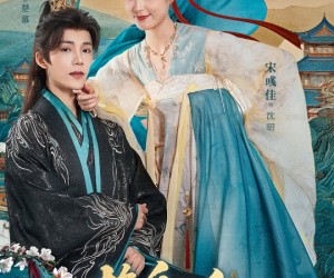 短剧《换身之后将军画风不对了》70集夸克网盘免费畅享全集观看