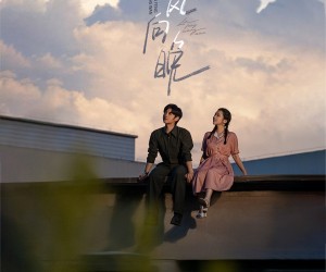 短剧《凛风向晚》70集夸克网盘在线免费看全集