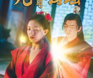 短剧《九霄云瑶》66集夸克网盘免费轻松观看