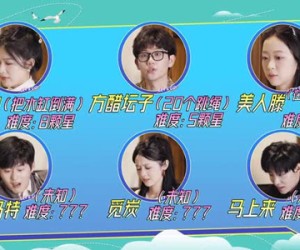 短剧《出发吧短剧！山西篇》6集夸克网盘免费在线观剧