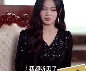 短剧《一枕绒梦误终身》60集夸克网盘免费在线赏全集