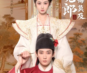 短剧《状元郎他追悔莫及》67集夸克网盘免费畅看全集