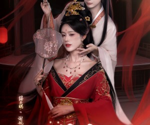 短剧《玉骨美人》92集夸克网盘免费在线看全集