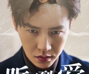 短剧《听不到的爱》70集夸克网盘免费在线随时看