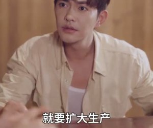 短剧《驯夫成龙撒娇女人最好命》102集夸克网盘免费在线看剧