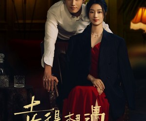 短剧《幸得相遇离婚时》81集夸克网盘在线免费看全集