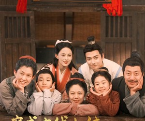 短剧《穿成古代小姑我带全家致富》99集夸克网盘无需花钱在线看