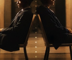 短剧《辱后荣光》61集夸克网盘免费在线视看全集