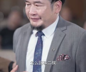 短剧《大小姐归来之唯一继承人》37集夸克网盘免费在线完整看