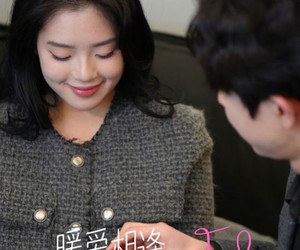 短剧《暖爱相逢岁月长》72集夸克网盘免费看全集