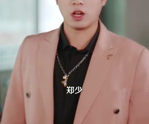 短剧《逆袭少爷：听劝就变强》80集夸克网盘无需付费观看