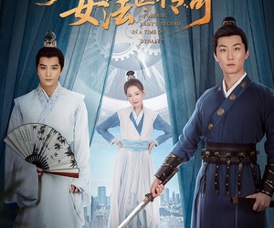 短剧《梦回古代之女法医传奇》70集夸克网盘在线免费畅看