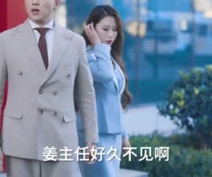 短剧《神医的荣耀》80集夸克网盘在线免费观看全集