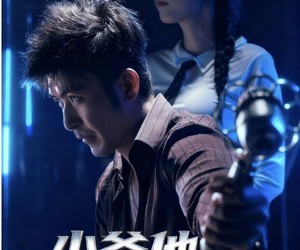 短剧《少爷他专治不服》74集夸克网盘无需付费看全集