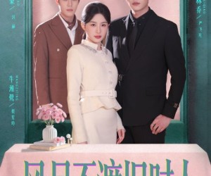 短剧《风月不渡旧时人》71集夸克网盘免费在线畅享全集