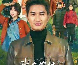 短剧《我在农村开飞机》72集夸克网盘免费在线看全剧集