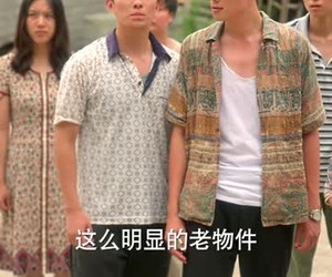 短剧《重生飞黄腾达》40集夸克网盘免费在线观剧