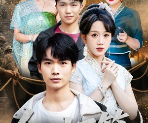 短剧《红灯笼》45集夸克网盘免费在线看全集