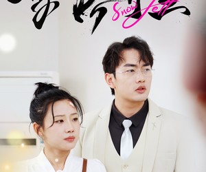 短剧《雪落有笙》42集夸克网盘即点即看免费
