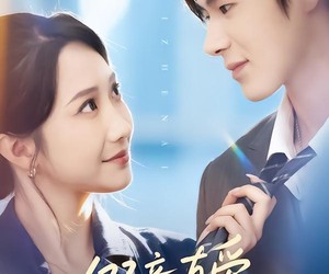 短剧《假意真爱》69集夸克网盘免费观赏全集