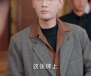 短剧《老千黑白人生》77集夸克网盘免费观看全集