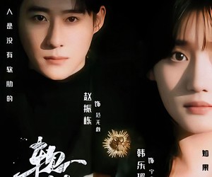 短剧《软肋》62集夸克网盘免费在线观全集