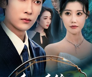 短剧《垂钓万物开局钓鱼破记录》70集夸克网盘免费在线观完整版