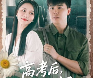 短剧《高考后我一飞冲天》98集夸克网盘免费在线观全集