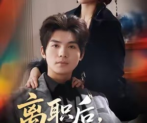 短剧《她为月光，裁去星辰》45集夸克网盘免费看全集