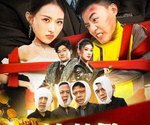 短剧《两情若是久长时》51集夸克网盘全集免费看