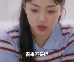 短剧《贴心咖啡，美味店长》56集夸克网盘免费观赏全集