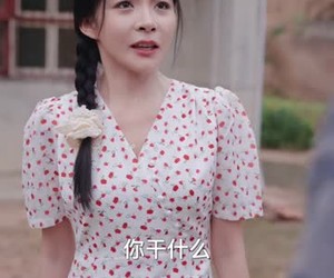 短剧《逍遥小村医》84集夸克网盘免费看全剧