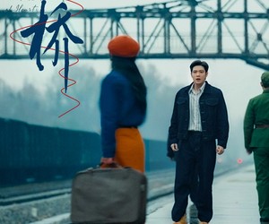 短剧《心桥》77集夸克网盘全集免费在线看