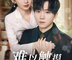 短剧《难以触摸的心跳》31集夸克网盘免费在线追看