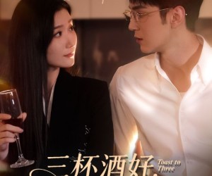 短剧《星晚辞旧霁雪迎新》70集夸克网盘全集免费在线赏