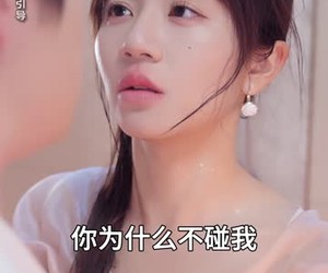 短剧《他比时间更深情》85集夸克网盘免费观看无阻