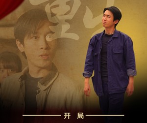 短剧《重生开局拯救大姨子》80集夸克网盘在线免费观看