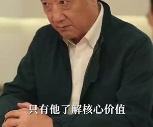 短剧《红颜扶我青云志》80集夸克网盘免费畅享观看
