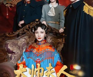 短剧《判出家门后，姐姐们后悔了》92集夸克网盘免费看全集