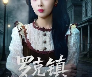 短剧《温柔屠刀》61集夸克网盘免费在线览全集