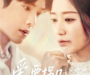 短剧《爱要拐几个弯才来》63集夸克网盘免费观全集