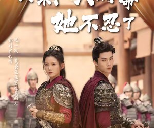 短剧《只剩七天寿命她不忍了》94集夸克网盘免费观看无广告