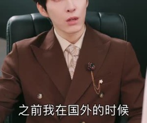 短剧《萌娃操盘手：爹地妈咪请贴贴》59集夸克网盘免费观看完整版