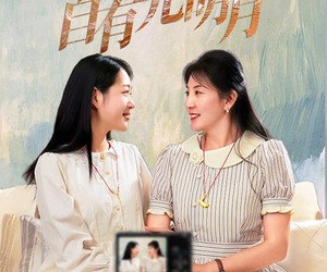 短剧《吾心自有光明月》45集夸克网盘在线免费赏全集