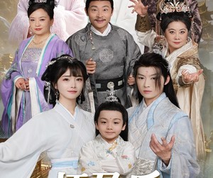 短剧《怀孕后被天神宠上天》70集夸克网盘免费在线览剧集