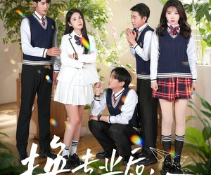 短剧《换专业后高冷学长求带飞》51集夸克网盘免费在线赏片