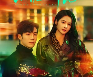 短剧《京港娇惹》69集夸克网盘全集免费直接看